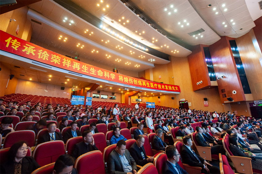 威客电竞(vkgame)-为竞技而生