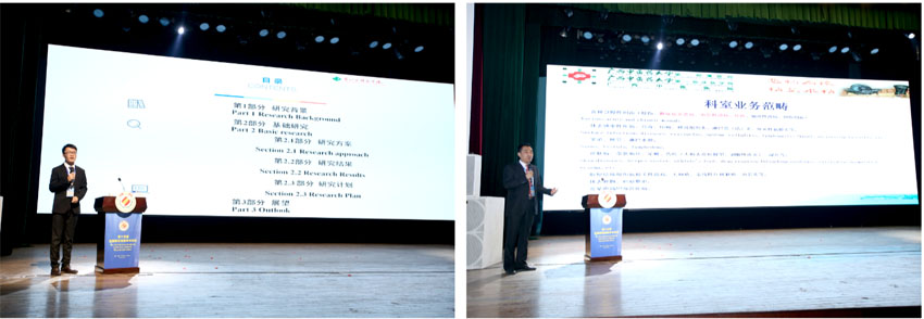 威客电竞(vkgame)-为竞技而生