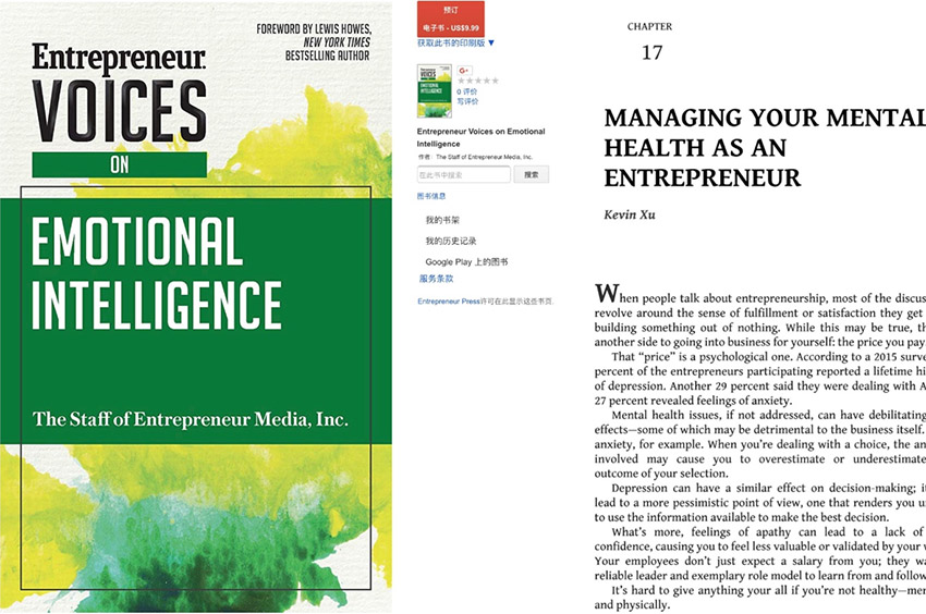 威客电竞(vkgame)-为竞技而生