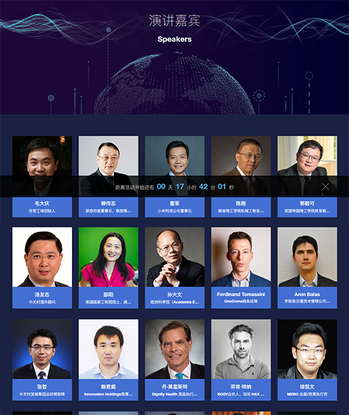 威客电竞(vkgame)-为竞技而生