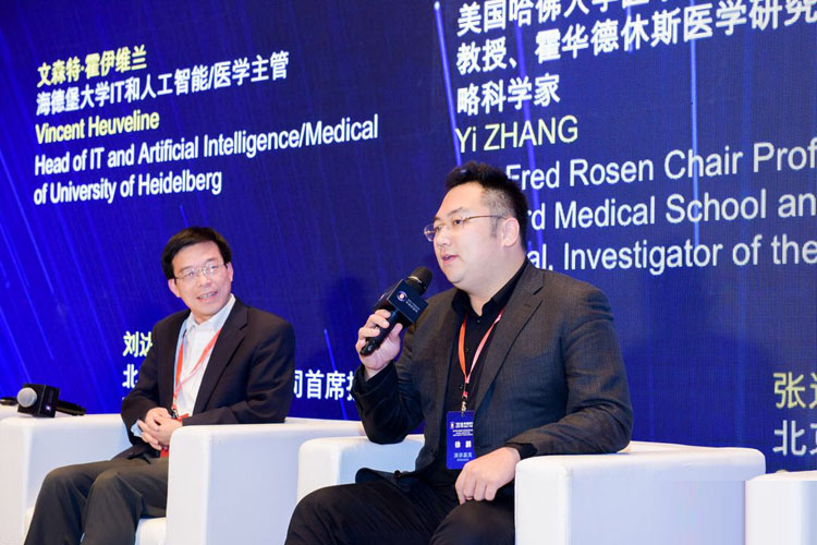 威客电竞(vkgame)-为竞技而生