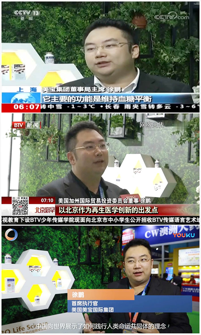 威客电竞(vkgame)-为竞技而生