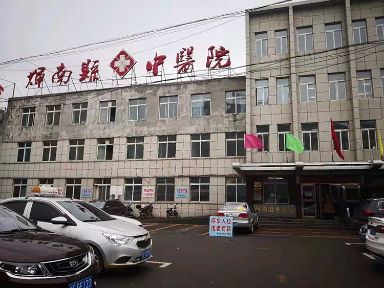 威客电竞(vkgame)-为竞技而生