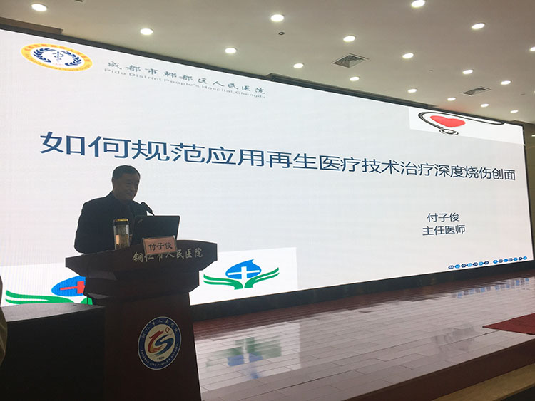 威客电竞(vkgame)-为竞技而生