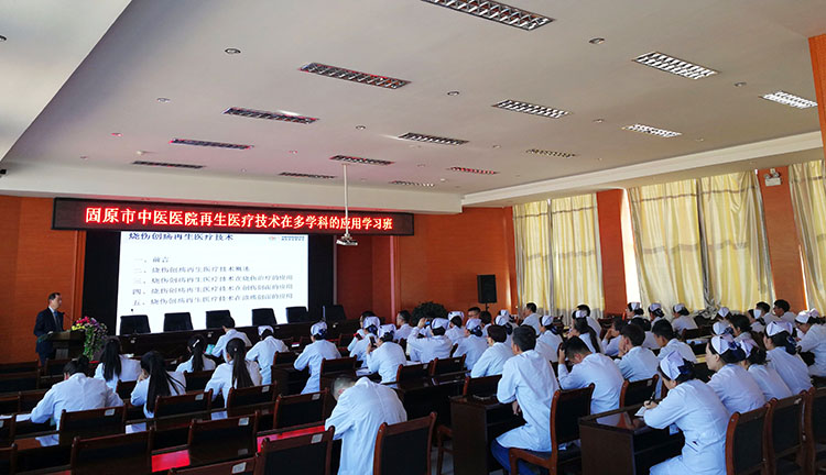 威客电竞(vkgame)-为竞技而生