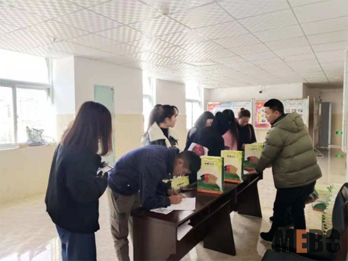 威客电竞(vkgame)-为竞技而生