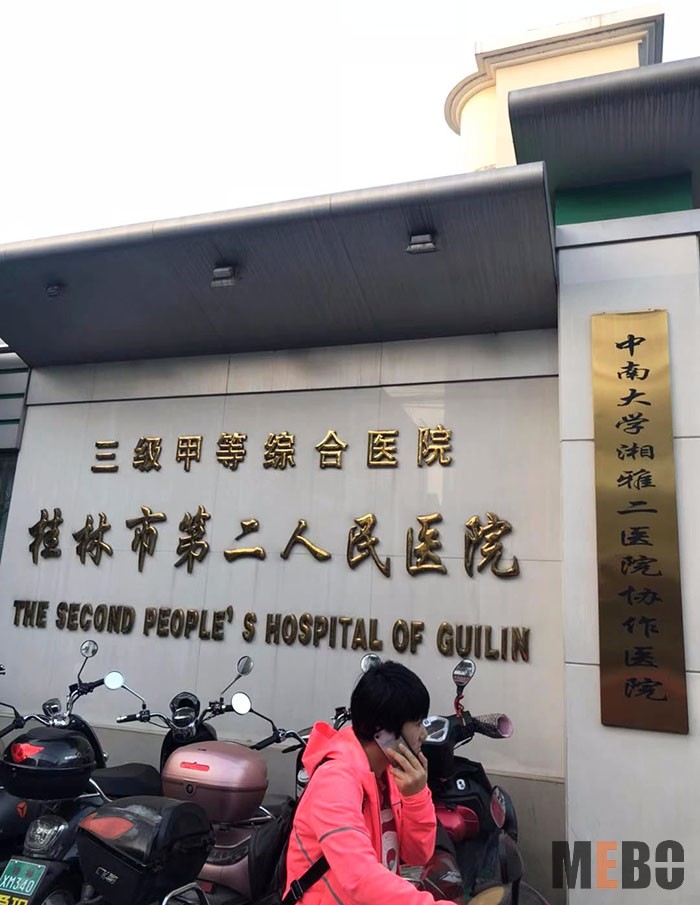 威客电竞(vkgame)-为竞技而生