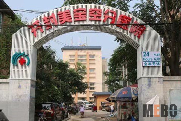 威客电竞(vkgame)-为竞技而生