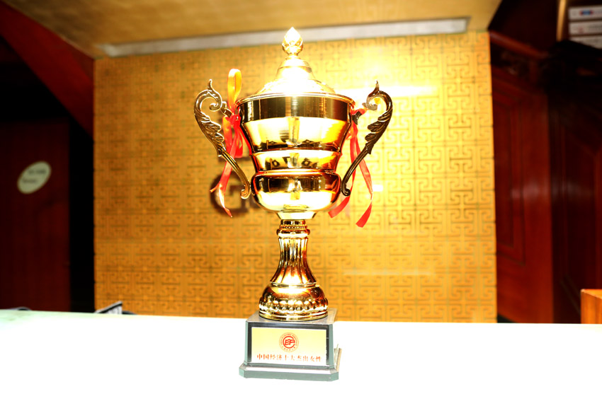 威客电竞(vkgame)-为竞技而生