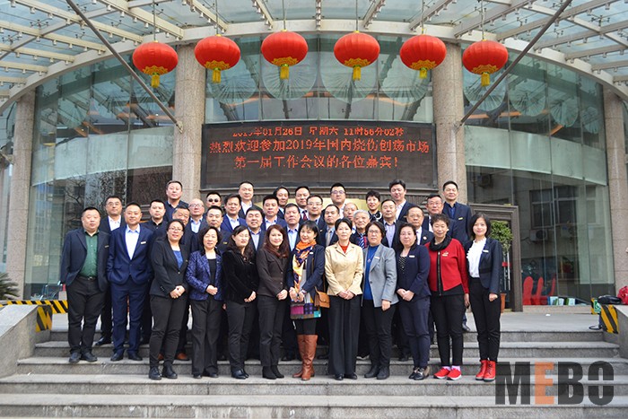 威客电竞(vkgame)-为竞技而生