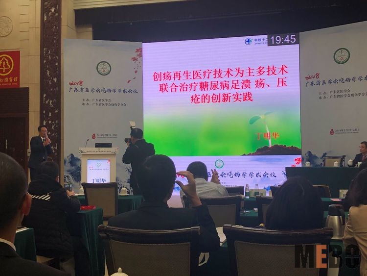 威客电竞(vkgame)-为竞技而生