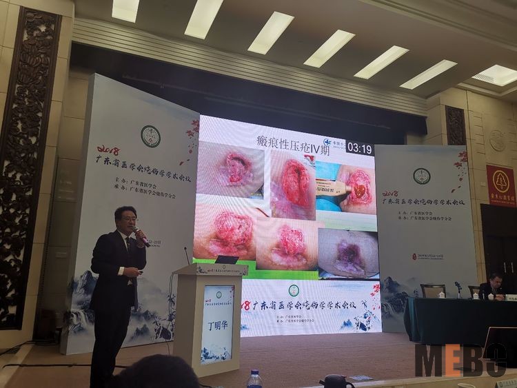 威客电竞(vkgame)-为竞技而生