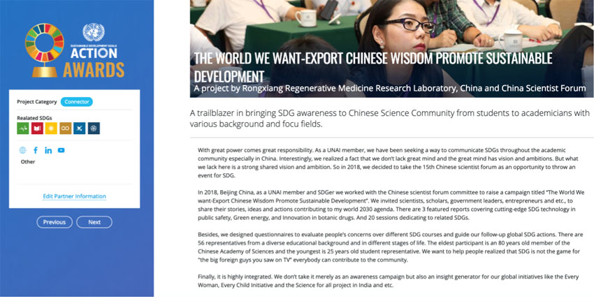 威客电竞(vkgame)-为竞技而生