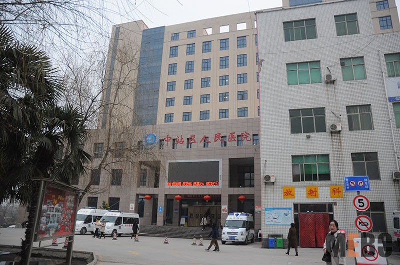 威客电竞(vkgame)-为竞技而生