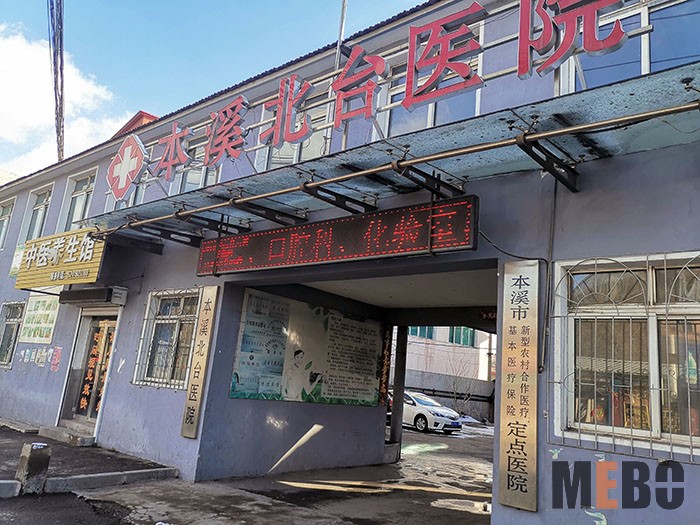 威客电竞(vkgame)-为竞技而生