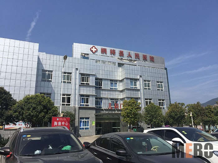 威客电竞(vkgame)-为竞技而生