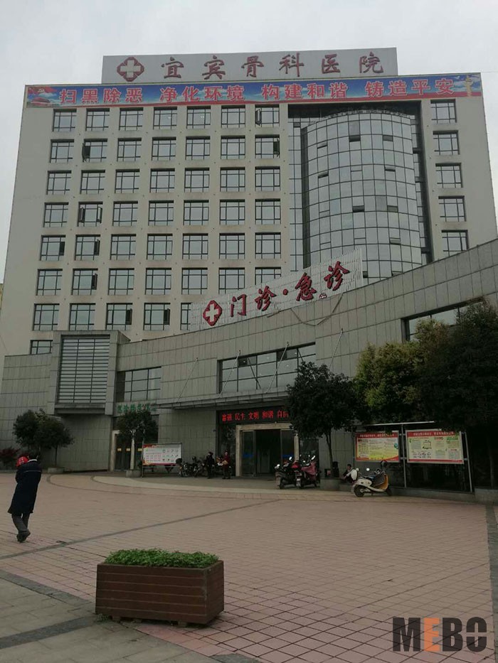 威客电竞(vkgame)-为竞技而生