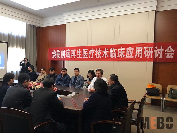 威客电竞(vkgame)-为竞技而生