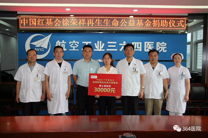 威客电竞(vkgame)-为竞技而生