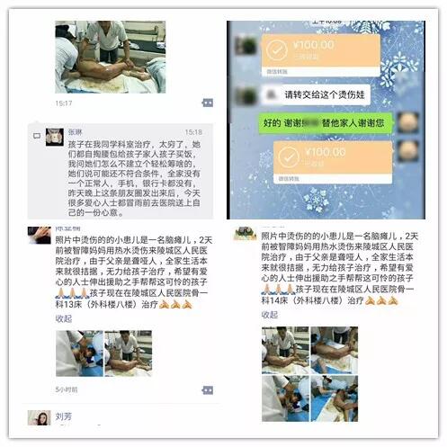 威客电竞(vkgame)-为竞技而生