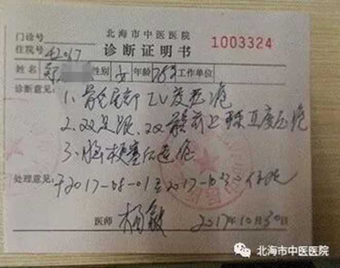 威客电竞(vkgame)-为竞技而生