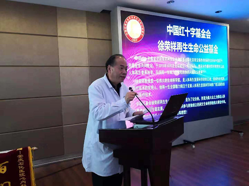 威客电竞(vkgame)-为竞技而生