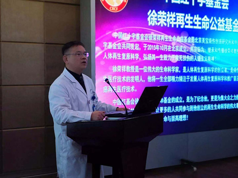 威客电竞(vkgame)-为竞技而生