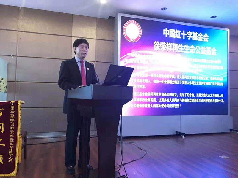 威客电竞(vkgame)-为竞技而生