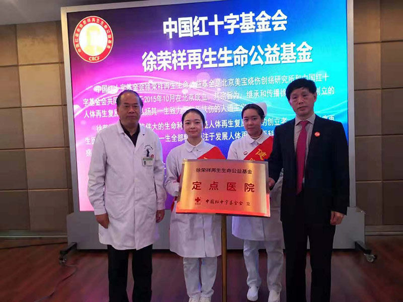 威客电竞(vkgame)-为竞技而生