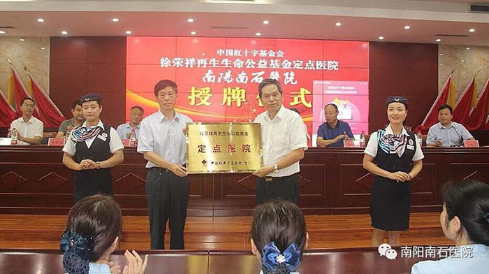 威客电竞(vkgame)-为竞技而生