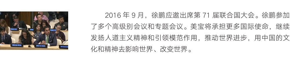 威客电竞(vkgame)-为竞技而生