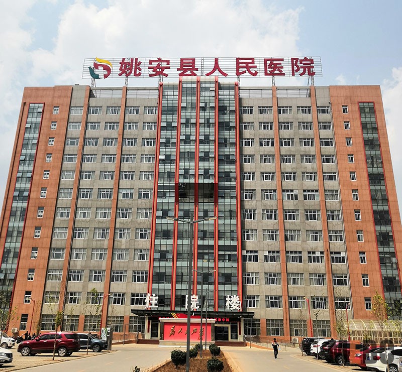 威客电竞(vkgame)-为竞技而生