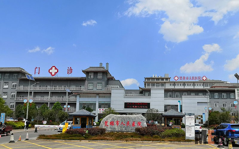 威客电竞(vkgame)-为竞技而生