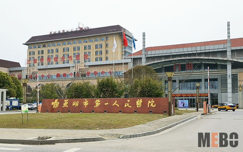 威客电竞(vkgame)-为竞技而生