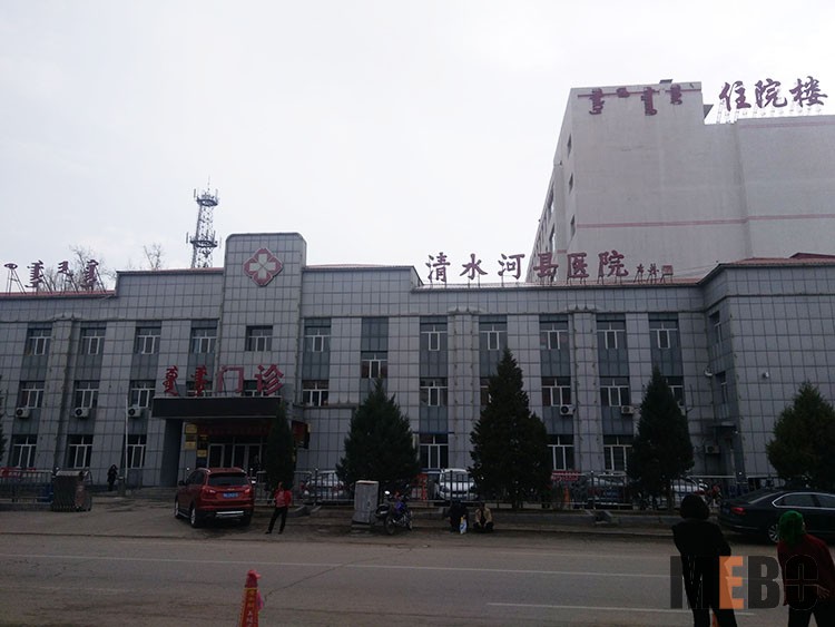 威客电竞(vkgame)-为竞技而生