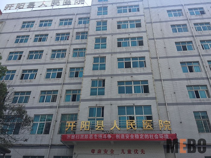 威客电竞(vkgame)-为竞技而生