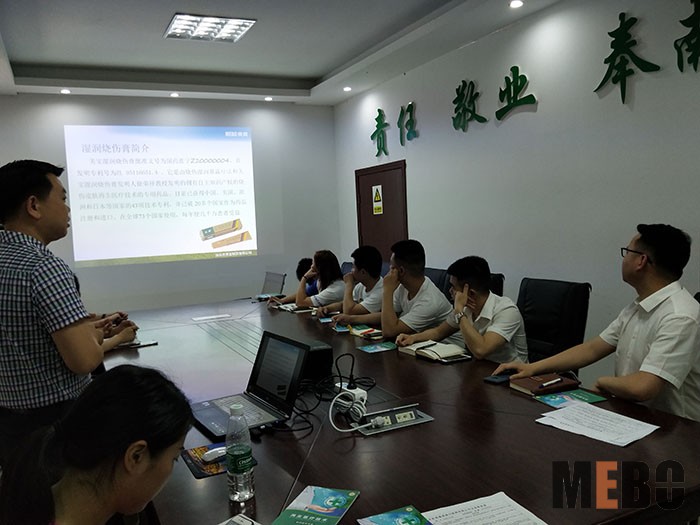 威客电竞(vkgame)-为竞技而生