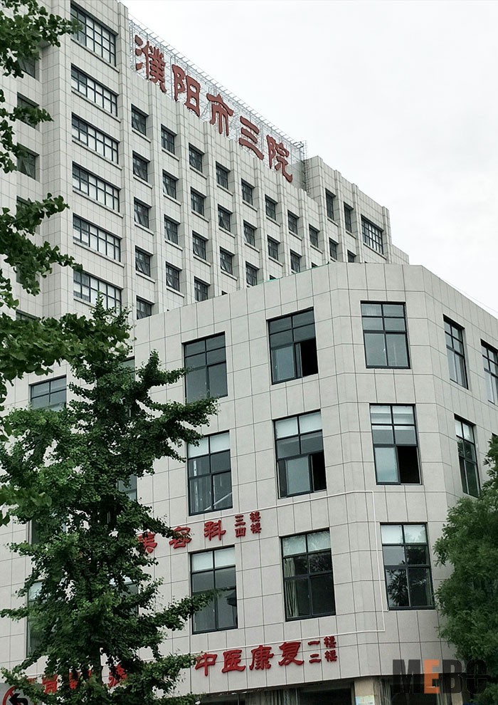 威客电竞(vkgame)-为竞技而生