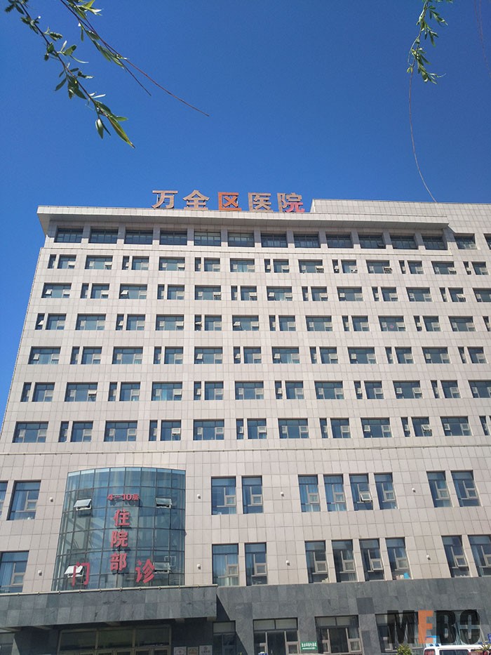 威客电竞(vkgame)-为竞技而生