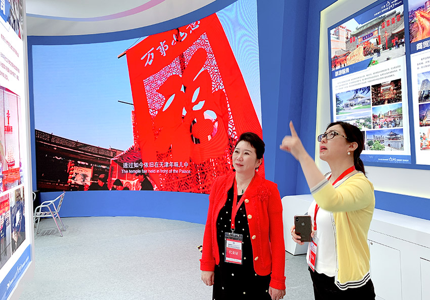 威客电竞(vkgame)-为竞技而生