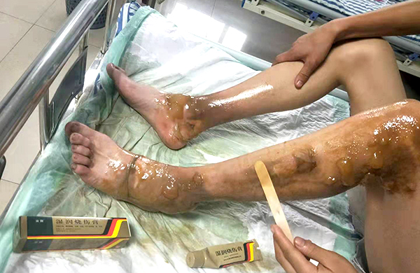 威客电竞(vkgame)-为竞技而生