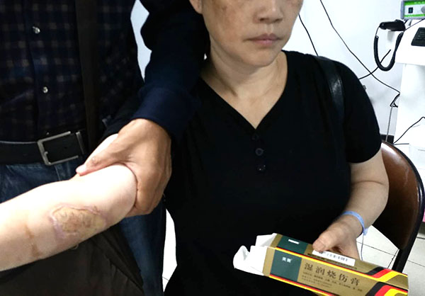 威客电竞(vkgame)-为竞技而生