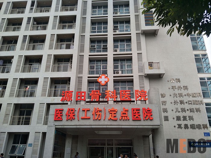 威客电竞(vkgame)-为竞技而生