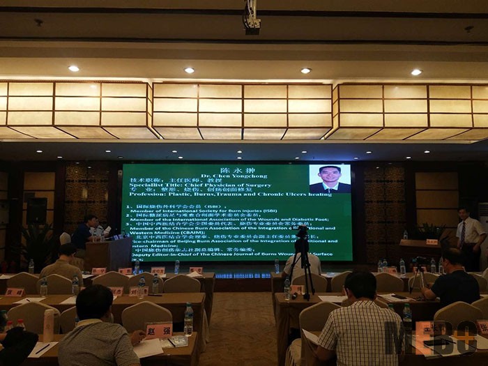 威客电竞(vkgame)-为竞技而生