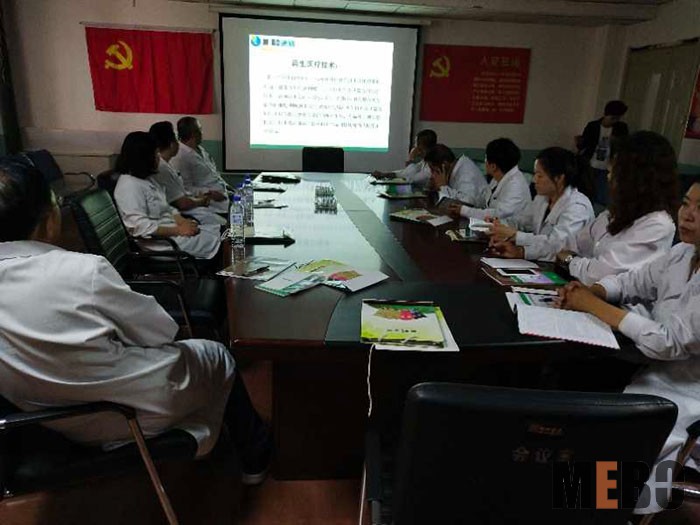 威客电竞(vkgame)-为竞技而生