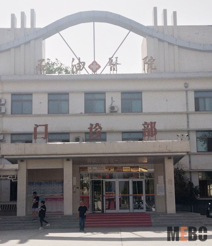 威客电竞(vkgame)-为竞技而生