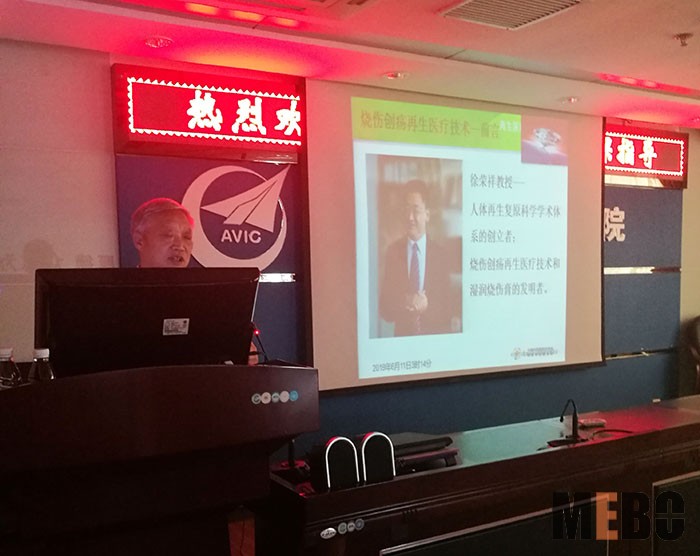 威客电竞(vkgame)-为竞技而生