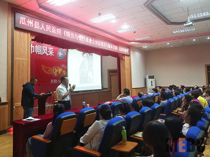 威客电竞(vkgame)-为竞技而生