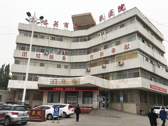 威客电竞(vkgame)-为竞技而生