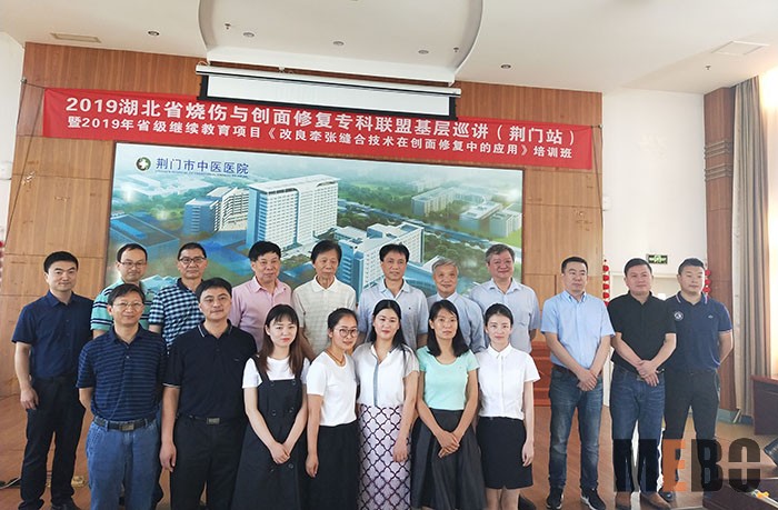 威客电竞(vkgame)-为竞技而生